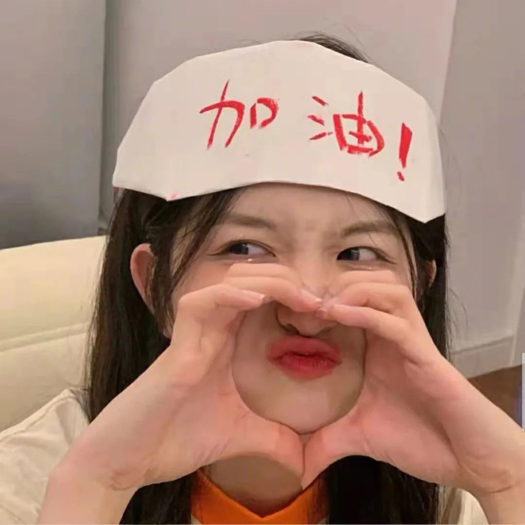 反起跑线联盟粤语