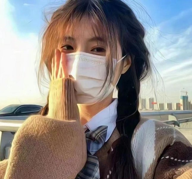网络断舍离